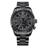 Citizen Attesa Hakuto-R Atomic Recrystallized Titanium Watch CB0285-63E